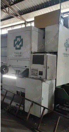 其它农业机械出售