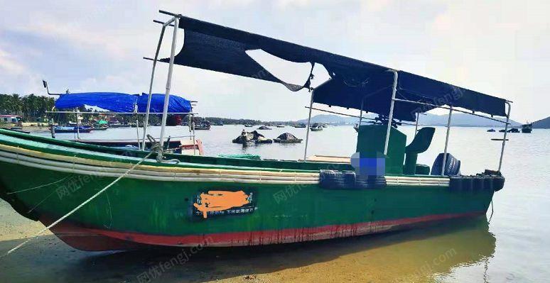 出售七米二玻璃钢钓鱼船，85匹二冲程雅马哈船外机