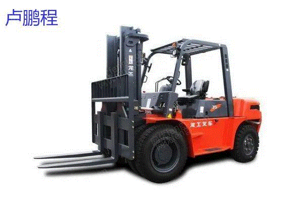 Long-term purchase and sale of new and old forklifts
