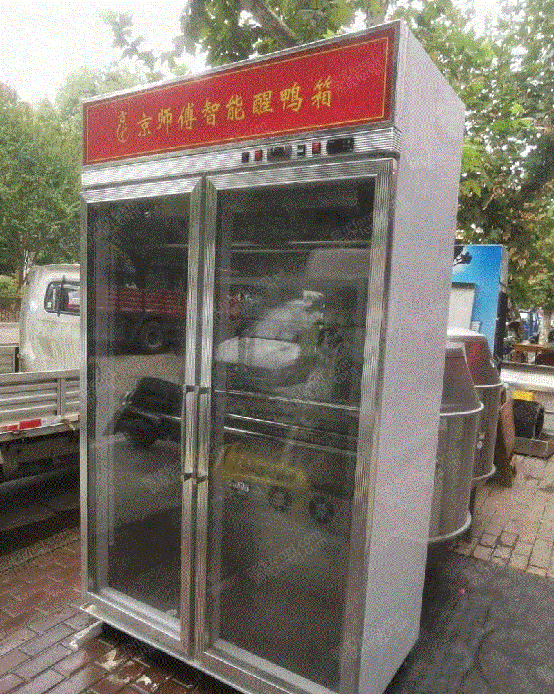 其他酒店設備出售