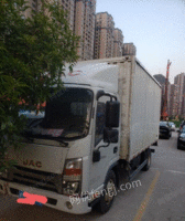 广西桂林4年多的江淮货车转让
