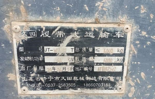 重庆巴南区工程完工，爬山虎三台低价转让