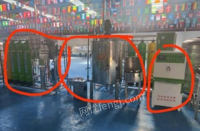 陕西西安出售小型饮料自制饮料设备一体机
