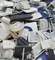 回收一切废旧电子产品