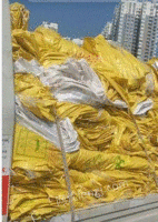 长期大量高价回收各种编织袋，饲料袋，化肥袋，纸塑袋，吨包
