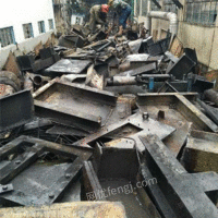 工事現場のスクラップ100トン、長期にわたり高値回収山西省陽泉市