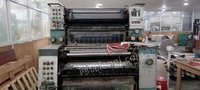 由于公司升级设备,出售闲置八几年双色四开罗兰200胶印印刷机,八几年小森S226印刷机各一台