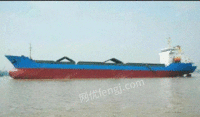 出售2009年浙江造13200吨散货船