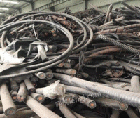 河北沧州出售废旧带皮电缆，带皮花电缆