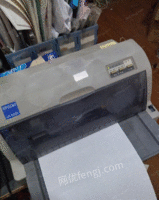 湖南长沙出售爱普生lq-630k打印机