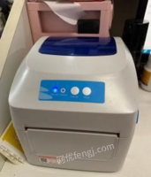 广西南宁9成新热敏打印机出售