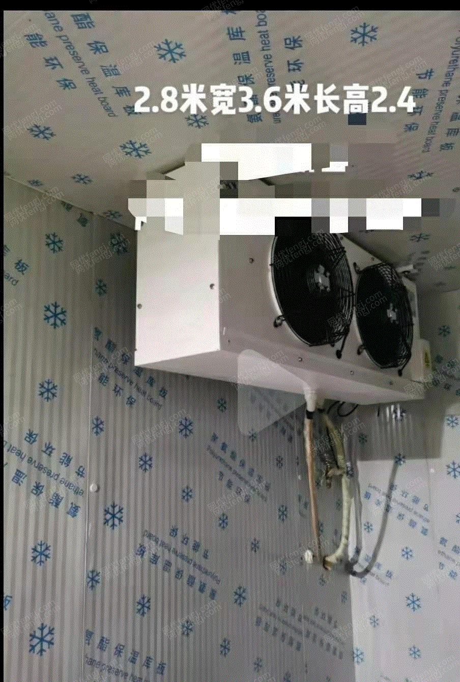 二手冷庫出售