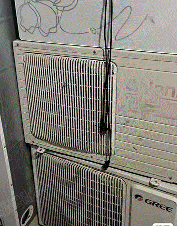 其它空調出售