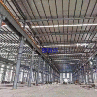 Demolition of Zhejiang Jinhua Professional Factory Building