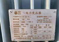 出售二手21年电力变压器100KVA