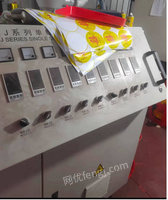 江苏南通塑料厂出售65挤出机，37Kw铜线圈电机，变频器，合模机模板55cm*55cm