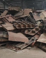 长期大量高价回收各种废钢铁，钢板料，钢筋，剪料等