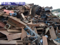 Recovery of scrap metal in large quantities for a long time