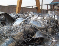 Recycling scrap metal in large quantities and at high prices for a