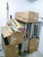 Long-term recycling of 50 waste air conditioners in Jinhua, Zhejiang Province
