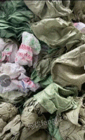 长期大量高价回收各种废旧编织袋，水泥袋，快递袋