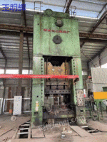 Jinan No.2 Machinery 800 Tons Closed Single Point