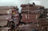 天津河东区出售实木地板一批，很硬实的