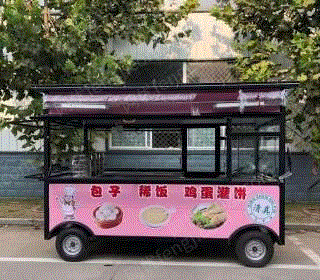 餐廳設備出售
