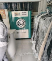 山西朔州因房租到期，低价处理洗涤设备