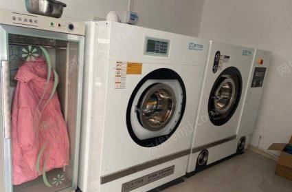 山西忻州因本人有事，出售闲置9成新东方瑞利干洗设备全套