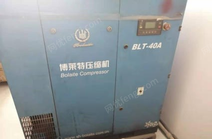 上海浦东新区出售出口胶合板托盘螺杆空压机
