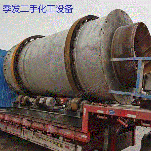 二手烘干机价格