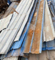 大量回收彩钢瓦 彩钢棚  方管 圆管 各种废木料
