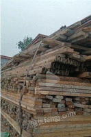 长期大量回收各种建筑木方，模板