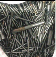 回收各种废旧钨钢，铣刀，钻头，合金钢等