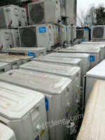 Recycling of Waste Central Air Conditioning Units in Guilin, Guangxi