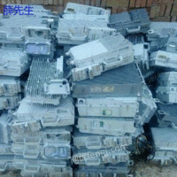 Taizhou, Zhejiang Province specializes in recycling waste telecommunications materials