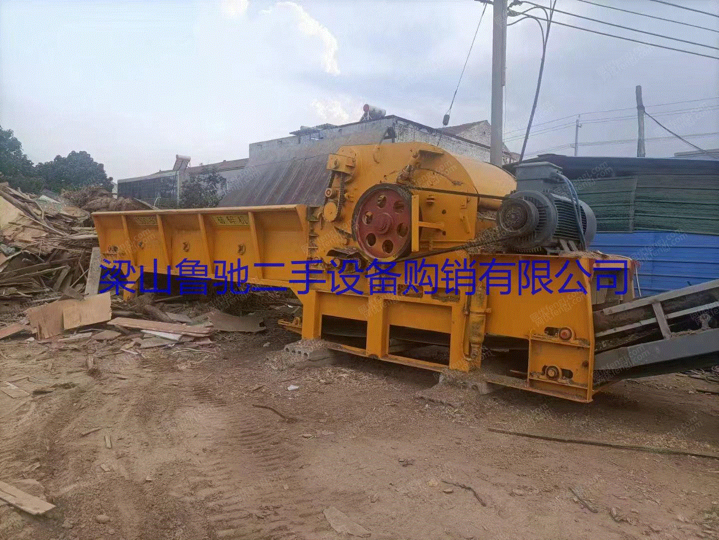 Sell 1300-500 wood crushers supplied by Jining market