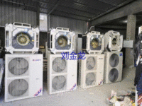 Long-term high-priced recycling air conditioners