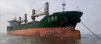 浙江宁波35000吨内外贸兼营双壳散货船出售