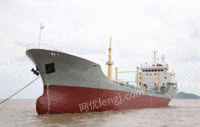 浙江宁波出售3475吨双底双壳油船建造年月：2001年1月