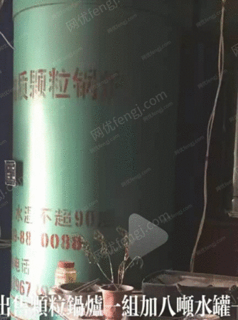 二手鍋爐出售