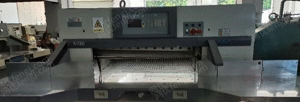 二手切纸机价格