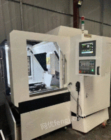 㶫תú650ϳػcnc־