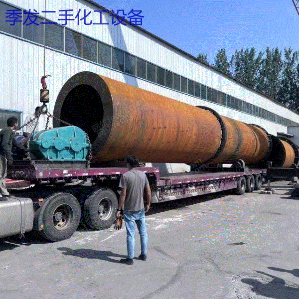 二手烘干机转让