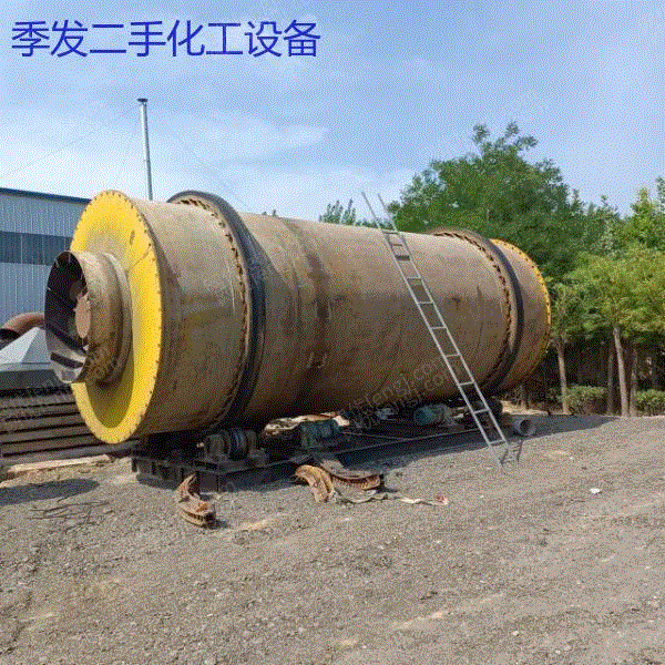 二手烘干机出售