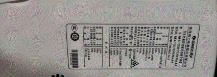 其它空調(diào)回收