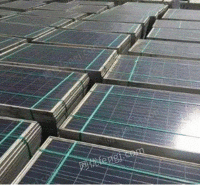 Buy waste photovoltaic panels in cash
