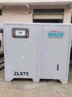 Many second-hand air compressors have arrived. 10P, 15P 20P 75P