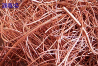 A large amount of waste copper is recovered in Zhanjiang